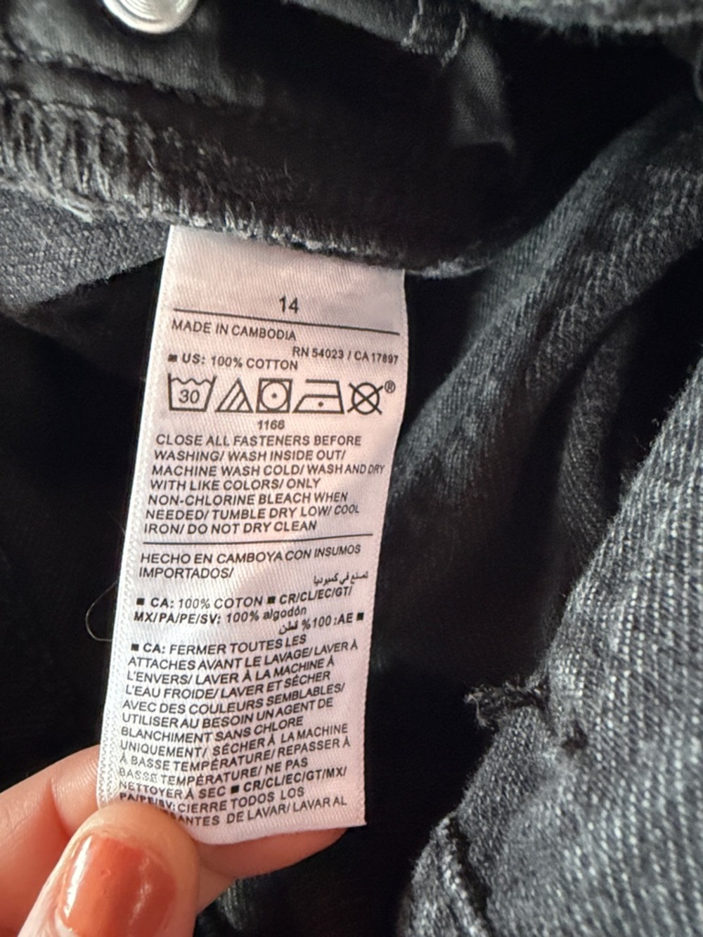 Old Navy Two-Tone Black/Grey Panel High Rise Baggy Wide-Leg Jeans (Size 14) - Picture 5 of 5